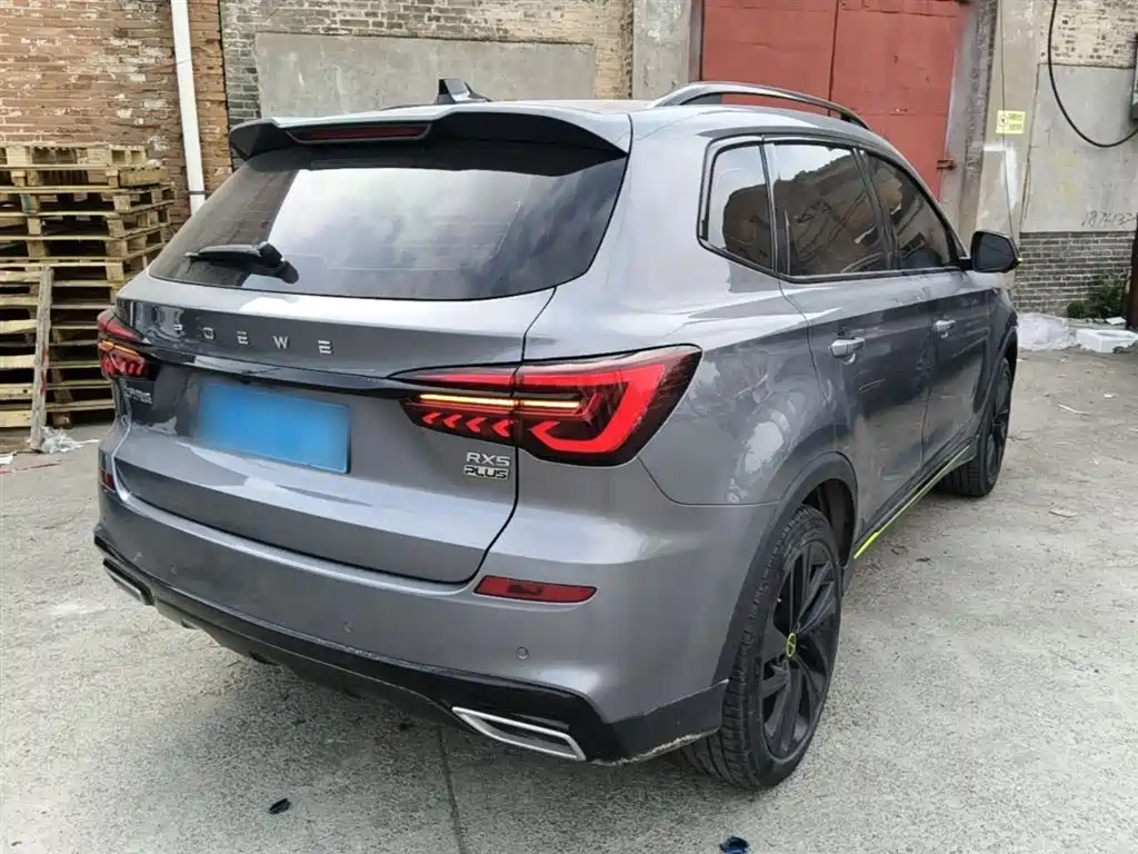 Roewe RX5 PLUS 300 TGI Auto Ali China Style Honor Qilin
