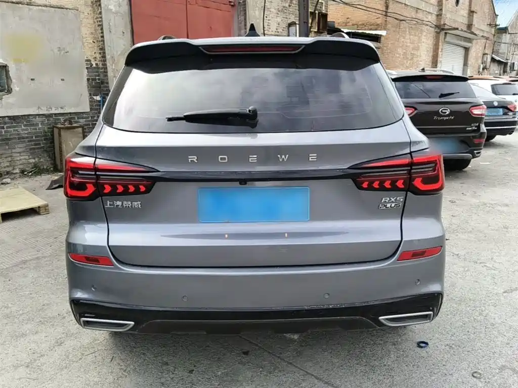 Roewe RX5 PLUS 300 TGI Auto Ali China Style Honor Qilin