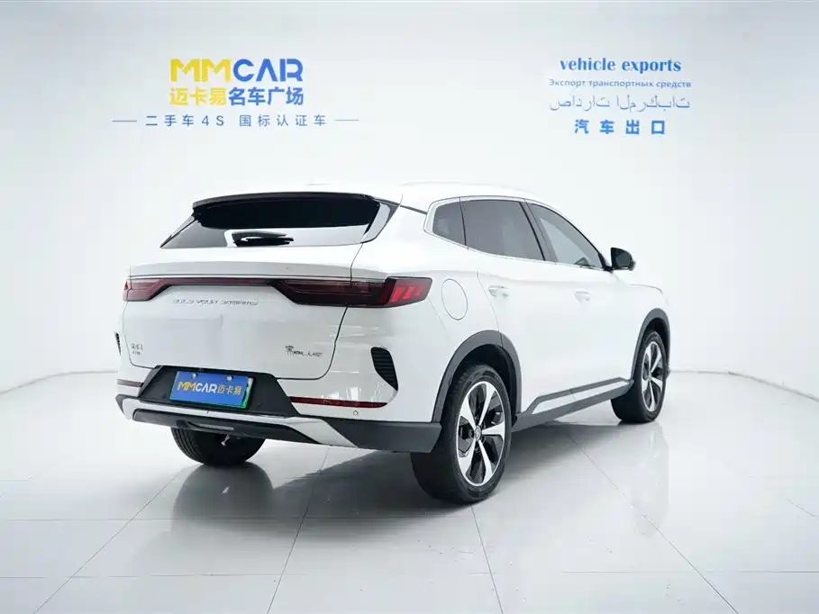 Song PLUS NEV DM-i 110 KM Flagship
