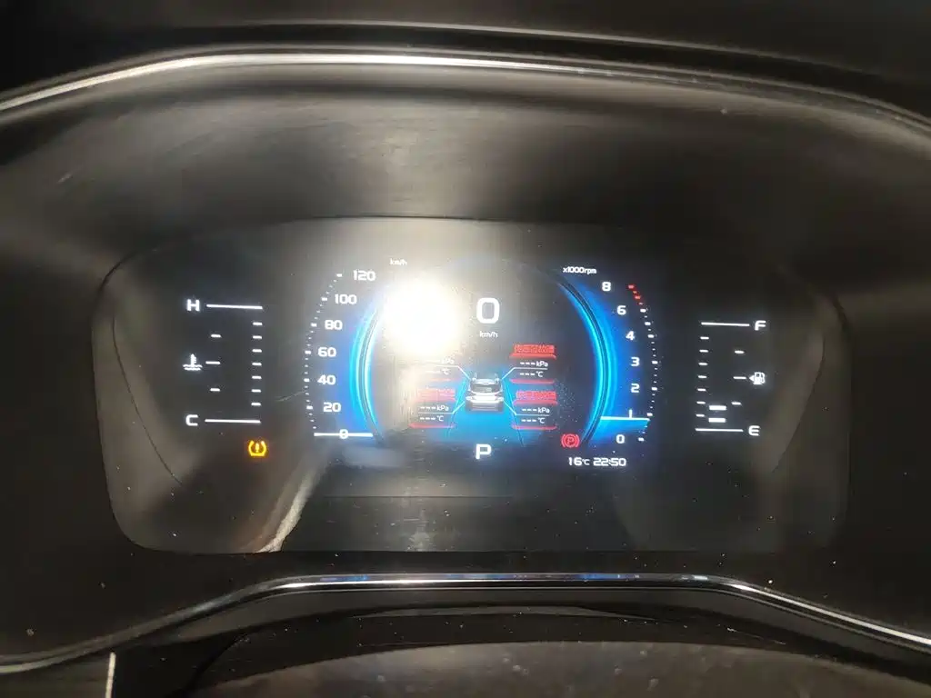 Boyue 1.8 TD DCT Smart PRO