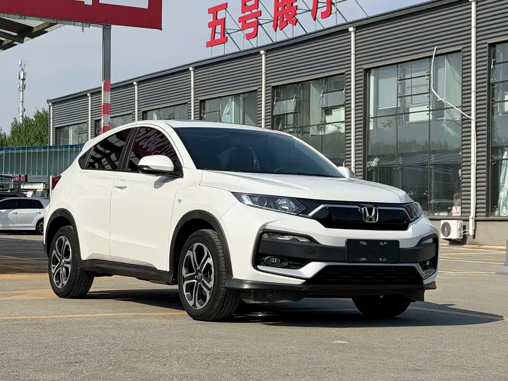 Honda XR-V 1.5 L CVT Comfort
