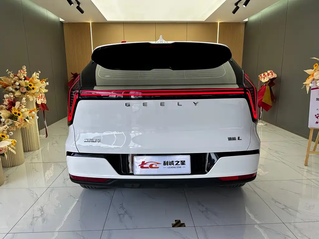 Boyue L 4 th Gen 1.5 TD DCT Depart