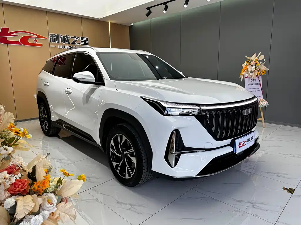 Boyue L 4 th Gen 1.5 TD DCT Depart