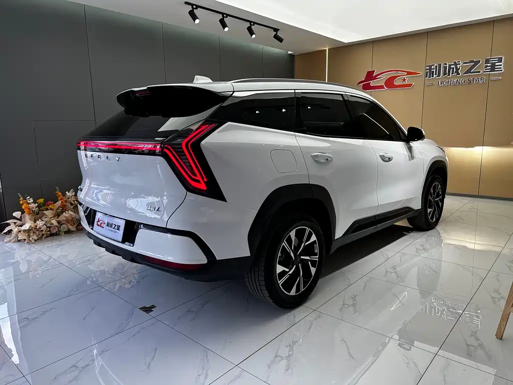 Boyue L 4 th Gen 1.5 TD DCT Depart