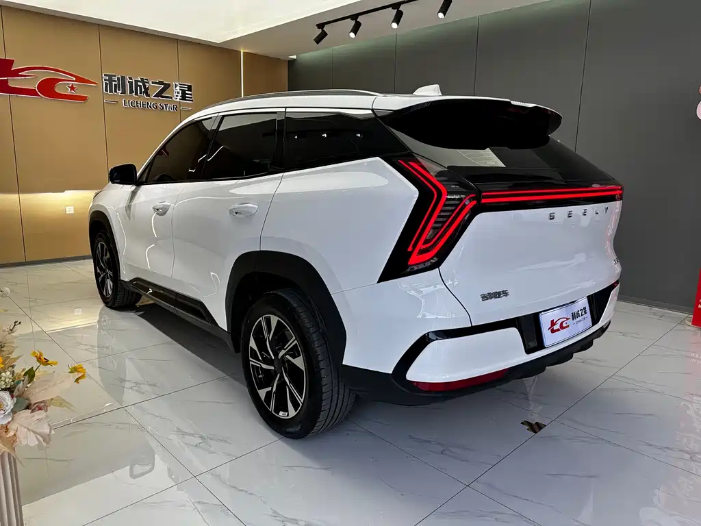 Boyue L 4 th Gen 1.5 TD DCT Depart