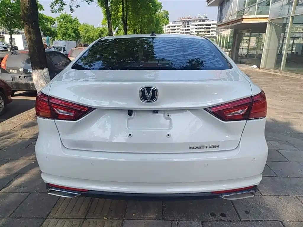 Ruicheng CC 1.5 T Auto Dazzle Sharp