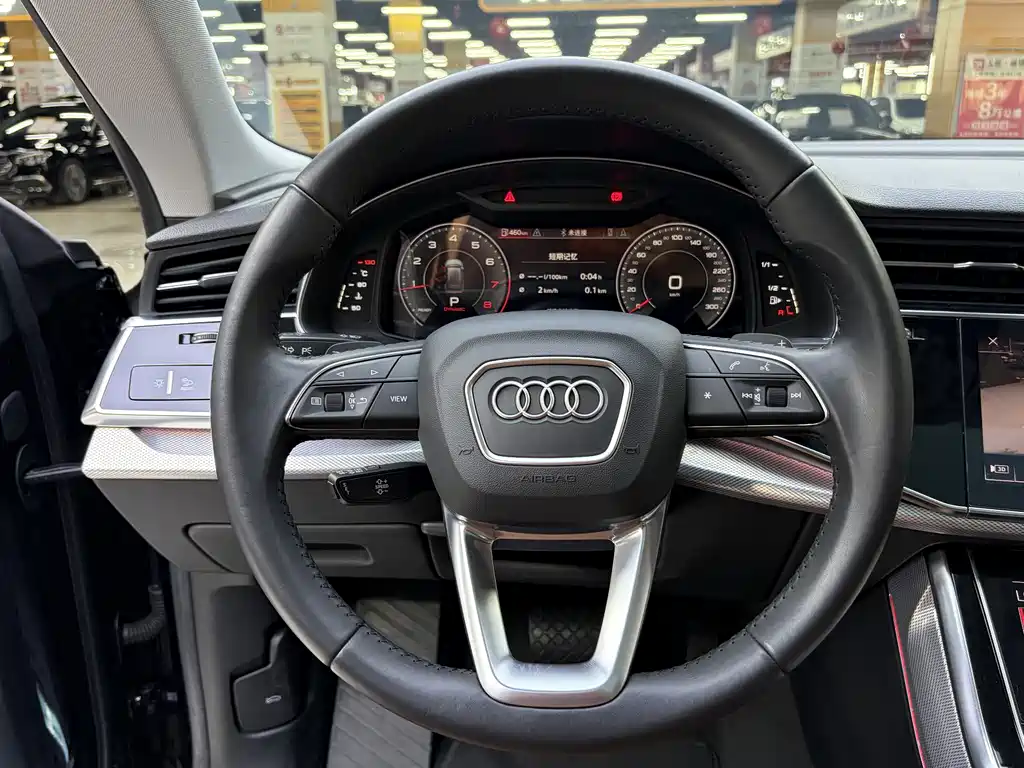 Audi Q8 45 TFSI Luxury Elegant