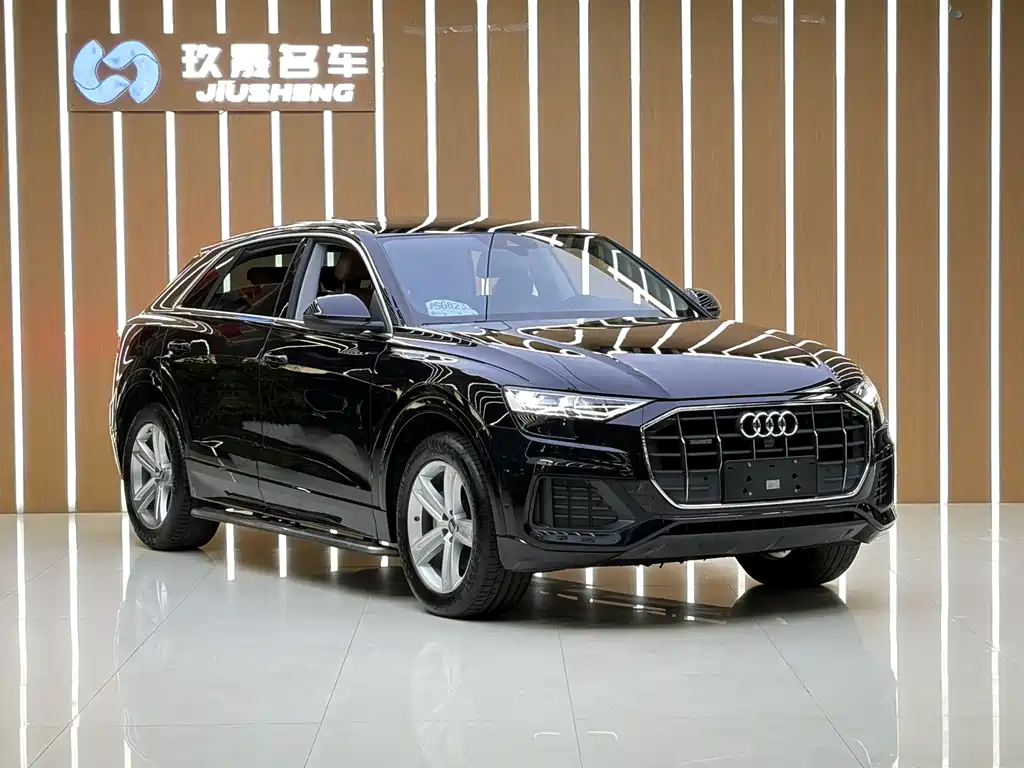 Audi Q8 45 TFSI Luxury Elegant
