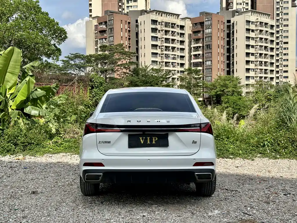 Roewe i5 1.5 L CVT Luxury