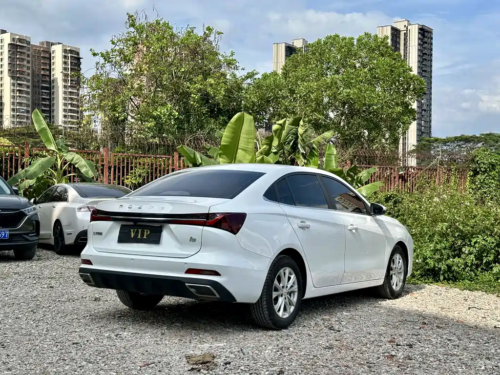 Roewe i5 1.5 L CVT Luxury
