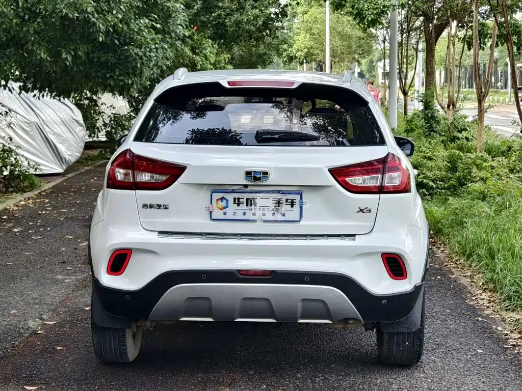 Vision X3 1.5 L Auto Distinguished