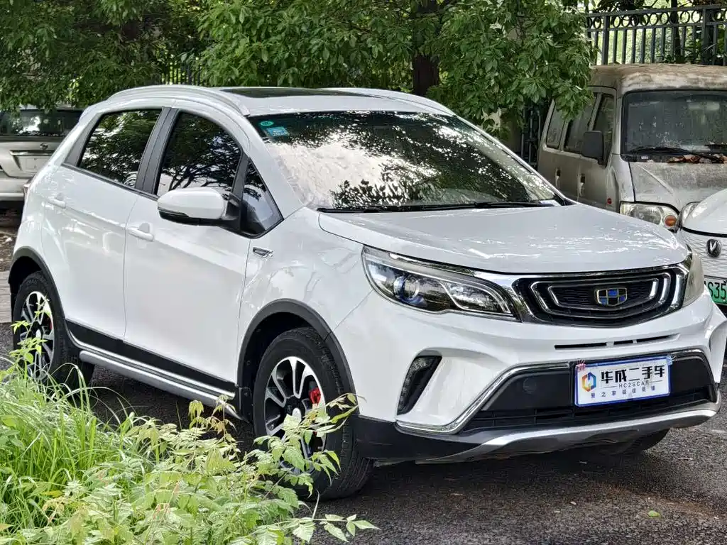 Vision X3 1.5 L Auto Distinguished