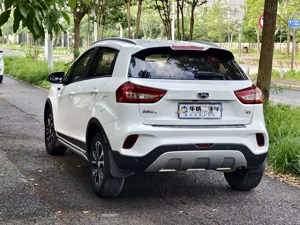 Vision X3 1.5 L Auto Distinguished