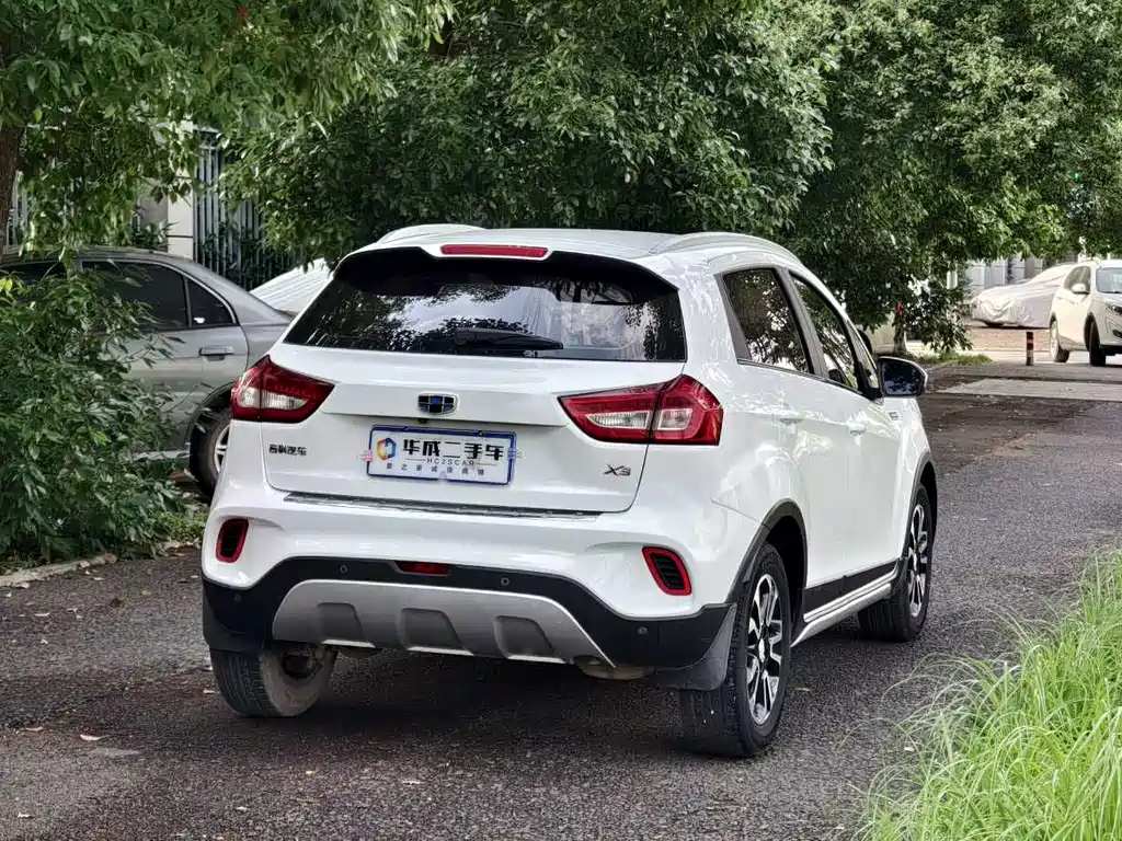 Vision X3 1.5 L Auto Distinguished