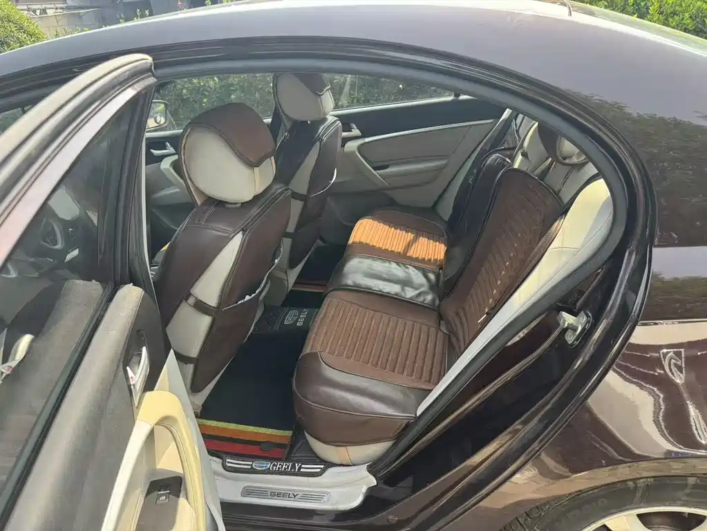 Emgrand Sedan 1.5 L Manual Fashion