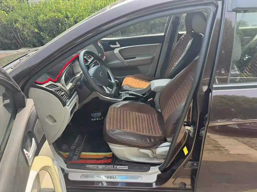 Emgrand Sedan 1.5 L Manual Fashion
