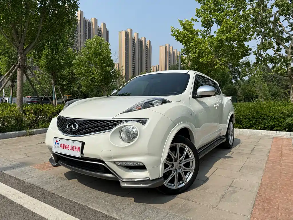 Infiniti ESQ 1.6 L Personality