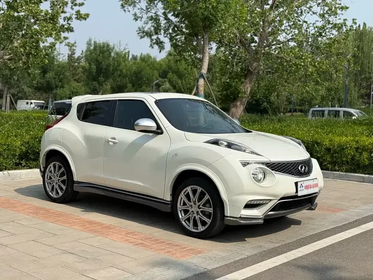 Infiniti ESQ 1.6 L Personality