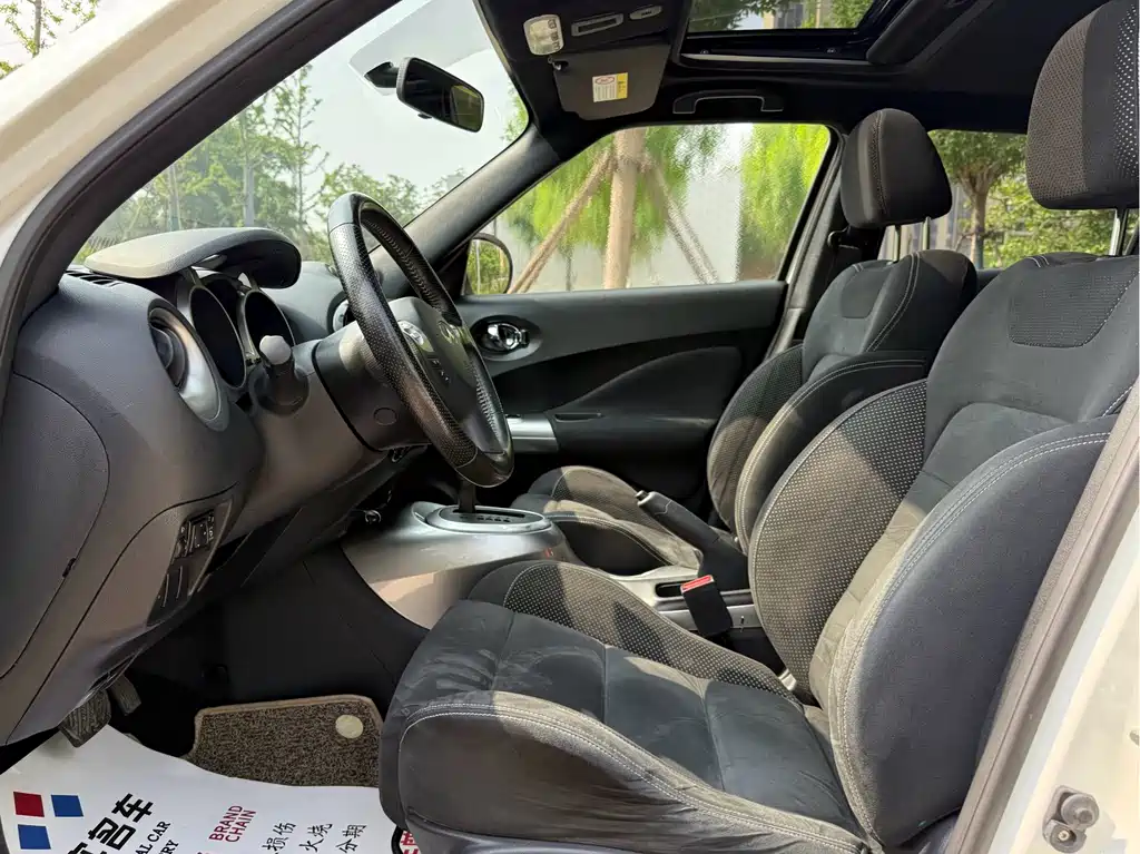 Infiniti ESQ 1.6 L Personality