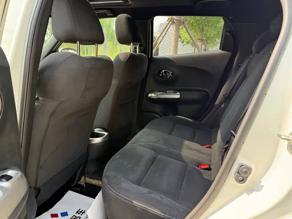 Infiniti ESQ 1.6 L Personality