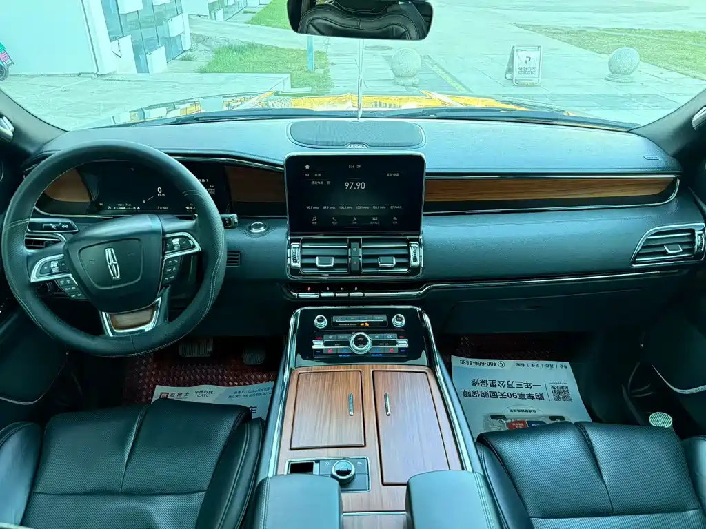 Navigator 3.5 T Honor Shine CN-V
