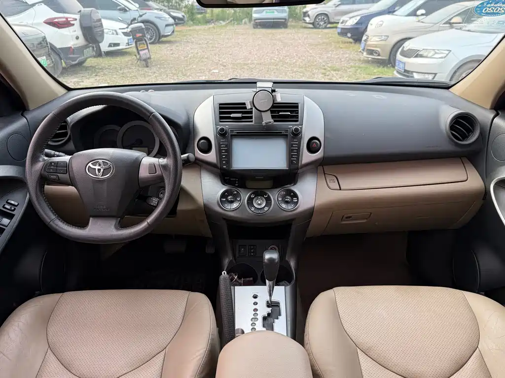 RAV4 RAV4荣放 2013款 特享版 2.0 L 自动精英