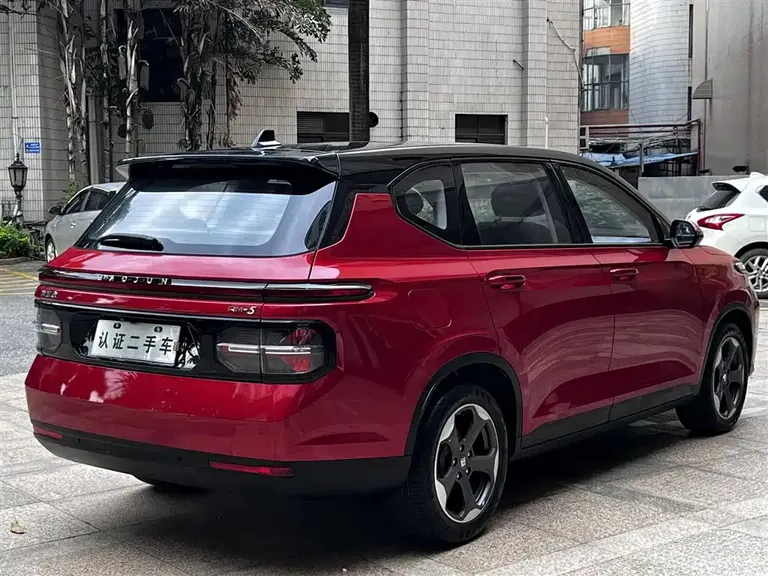Baojun RM-5 1.5 T CVT 24 Hours Online Distinguished 6-seat