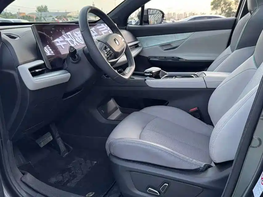 Changan UNI-T 2 nd Gen 1.5 T Distinguished