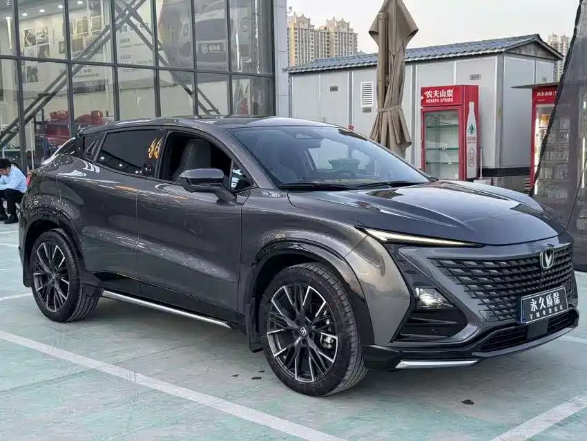Changan UNI-T 2 nd Gen 1.5 T Distinguished