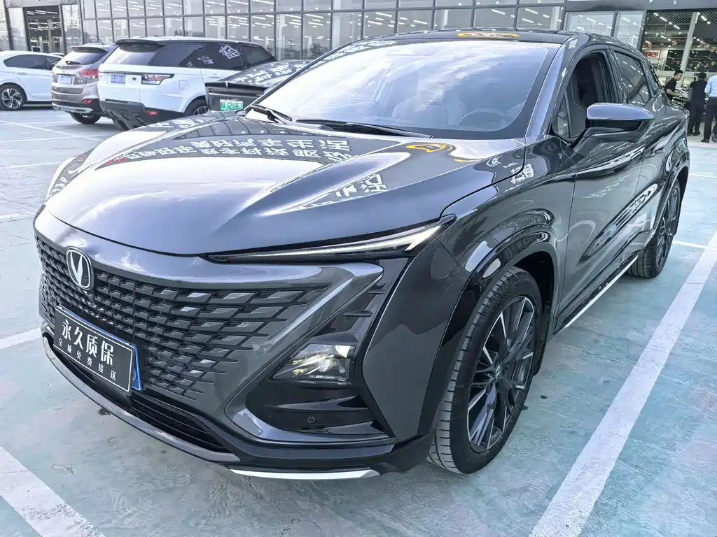 Changan UNI-T 2 nd Gen 1.5 T Distinguished