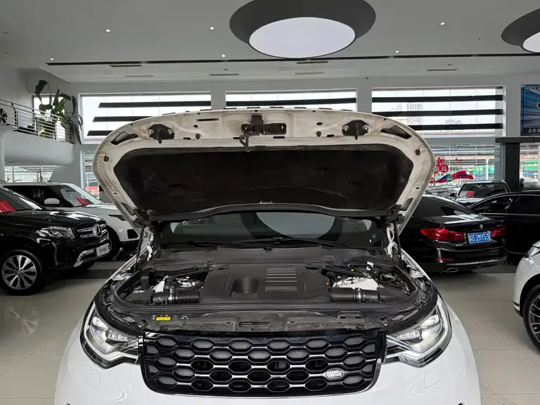 Land Rover Discovery 360 PS R-Dynamic S