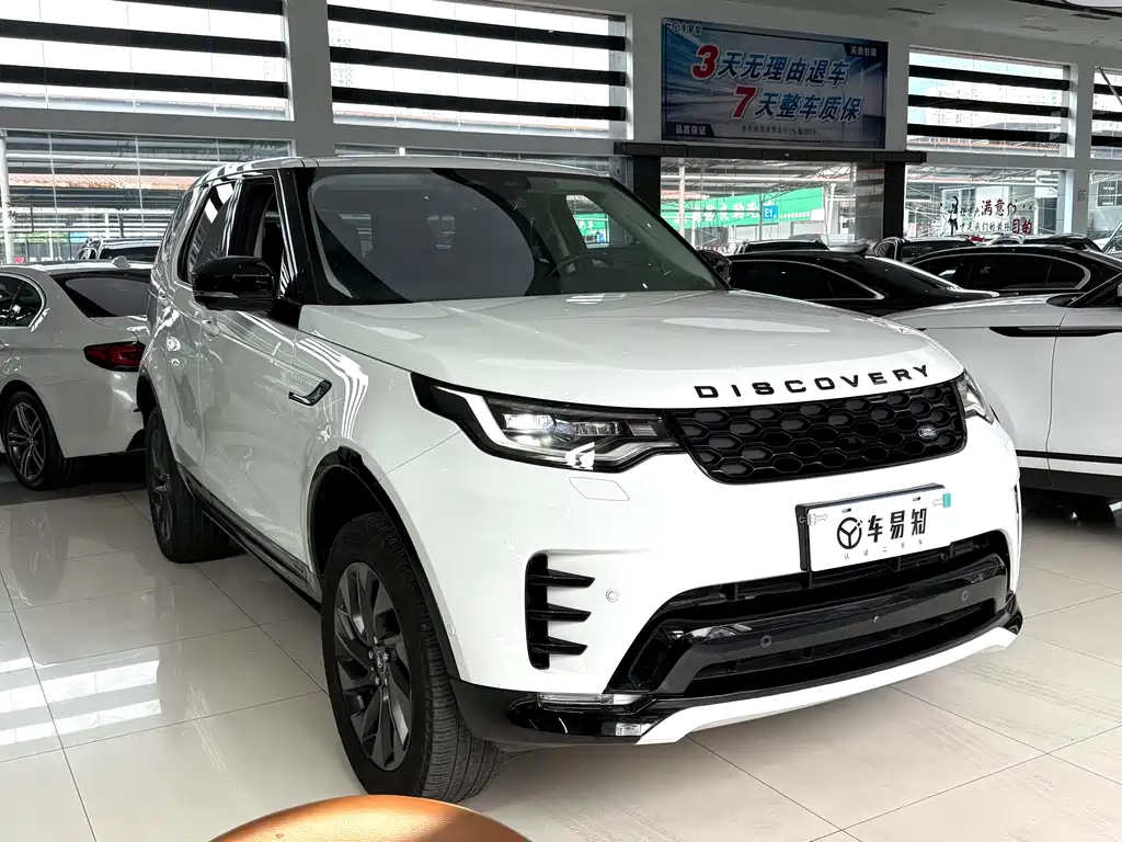 Discovery 360 PS R-Dynamic S