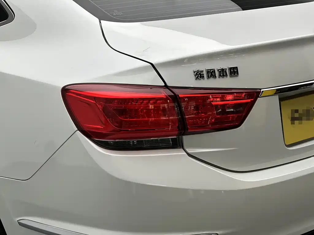 Spirior 2.0 L Comfort