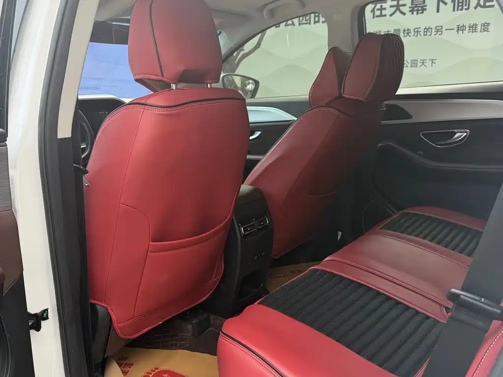 Jetour X90 PLUS 1.6 TD DCT Villa 7-seat