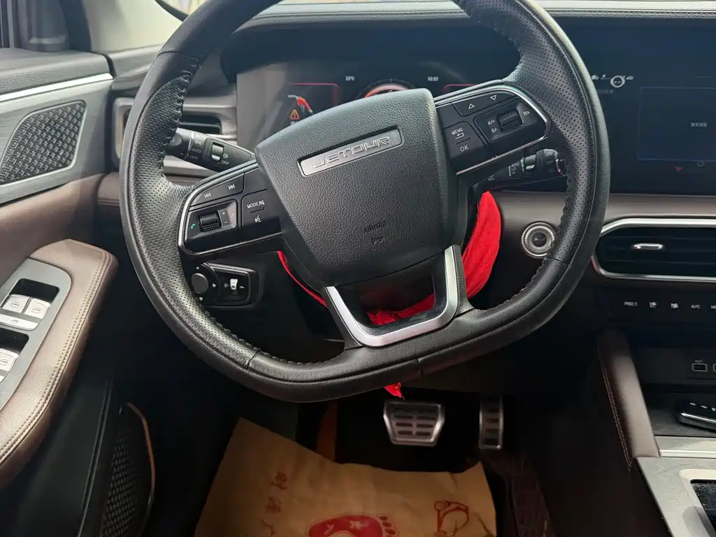 Jetour X90 PLUS 1.6 TD DCT Villa 7-seat