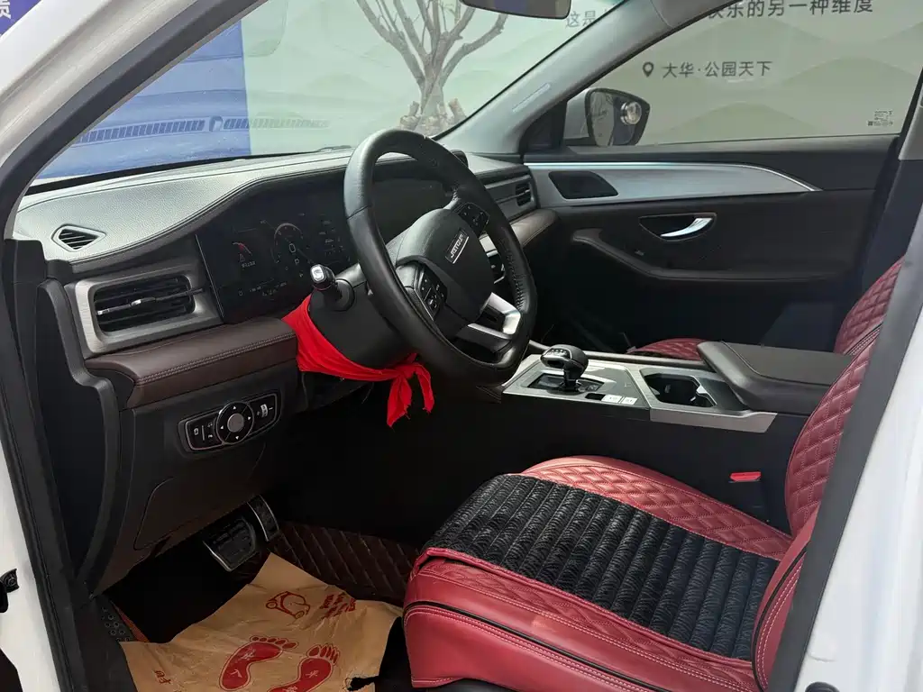 Jetour X90 PLUS 1.6 TD DCT Villa 7-seat