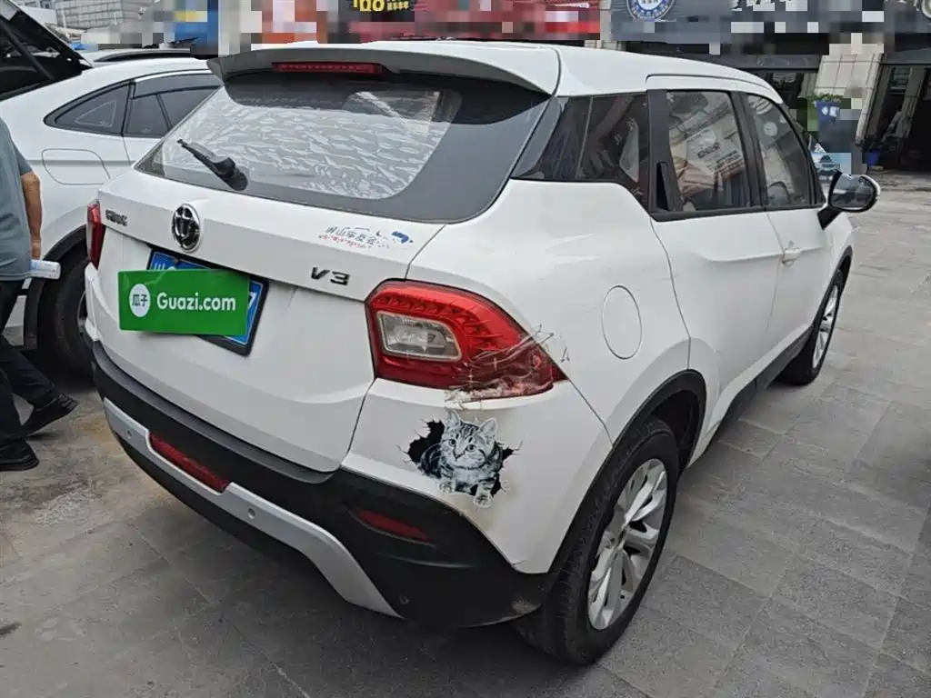 Brilliance V3 1.5 L Auto Intelligent