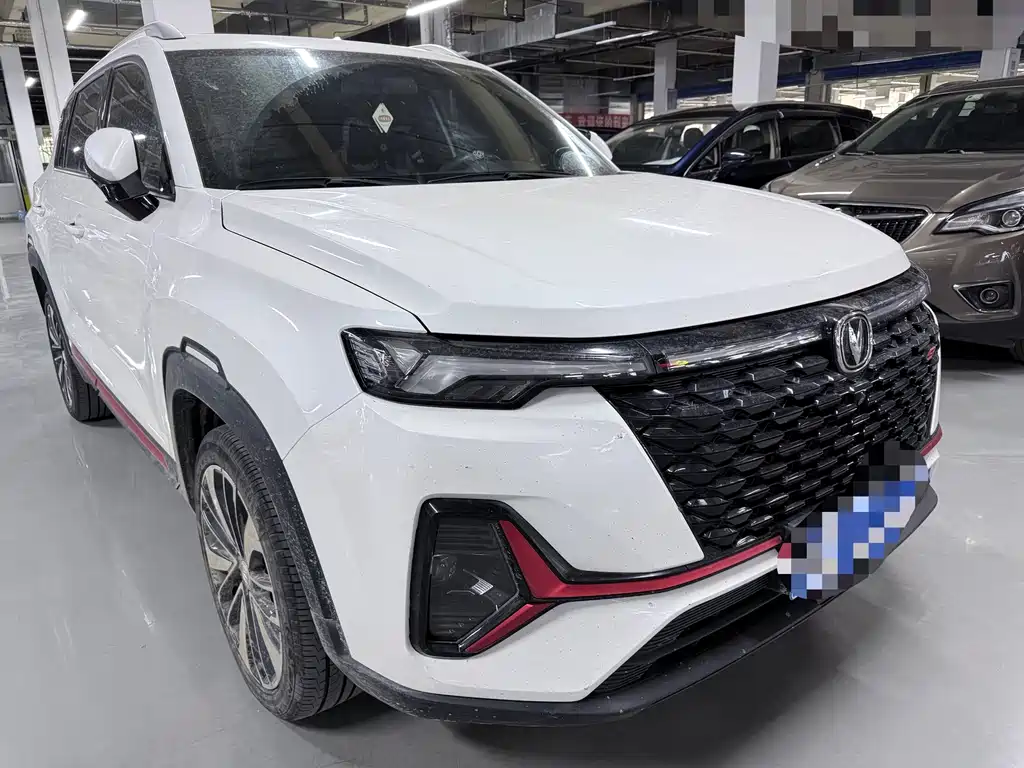 Changan CS35 PLUS Facelift Blue Whale NE 1.4 T DCT Luxury