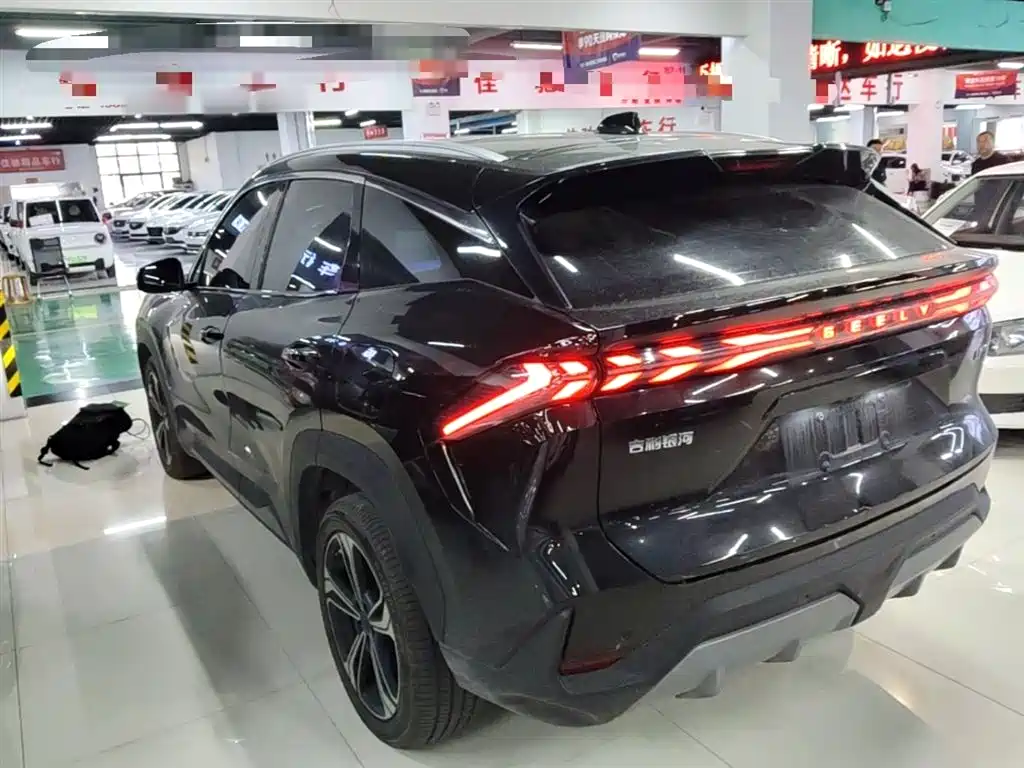 Galaxy L7 EM-i 115 km Explorer
