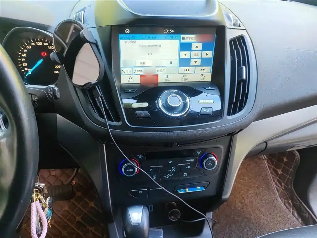 Kuga EcoBoost 180 2 WD Platinum Wing
