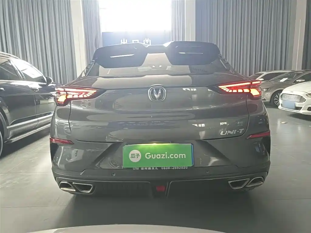 Changan UNI-T 1.5 T Distinguished
