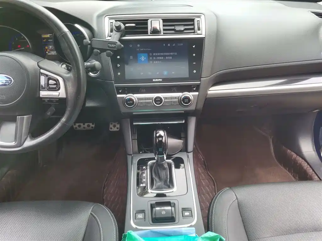 Outback 2.5 i Sport Navigation