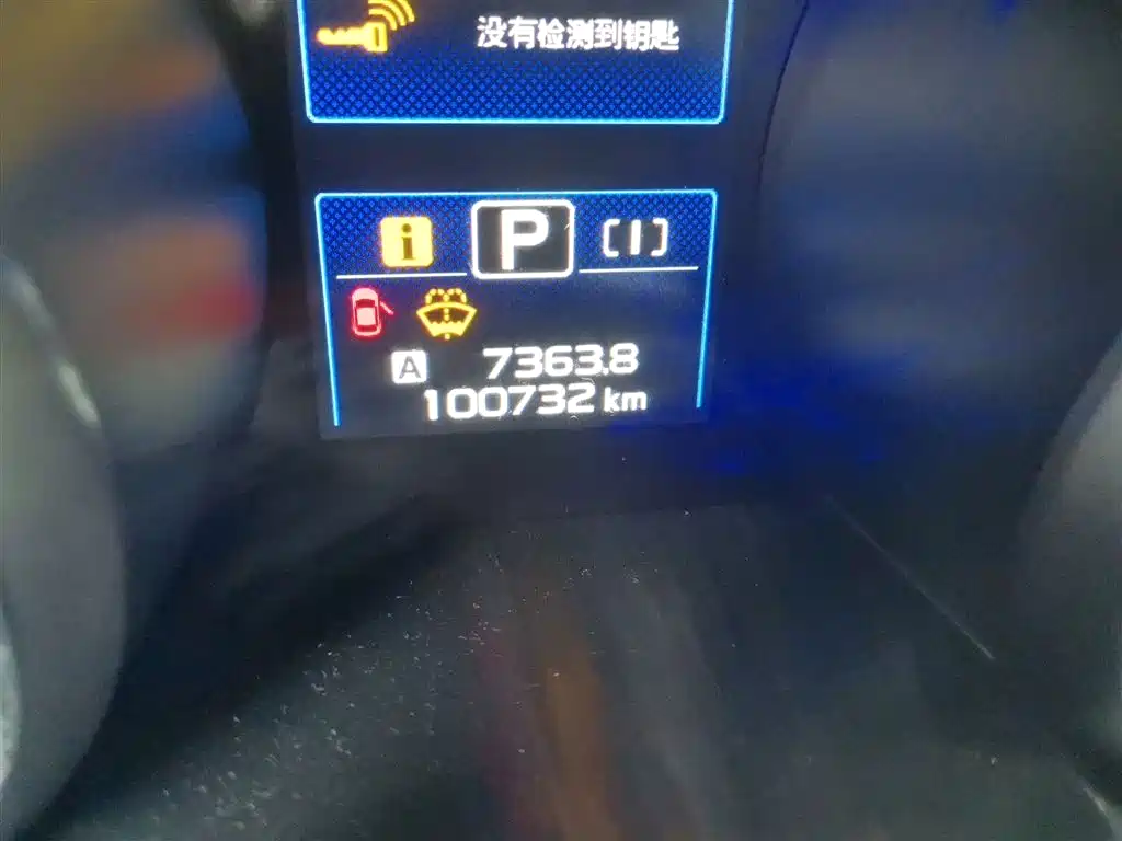 Outback 2.5 i Sport Navigation