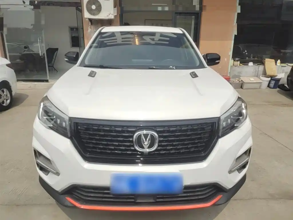 Changan CS75 Glory Million 280 T Manual Elite