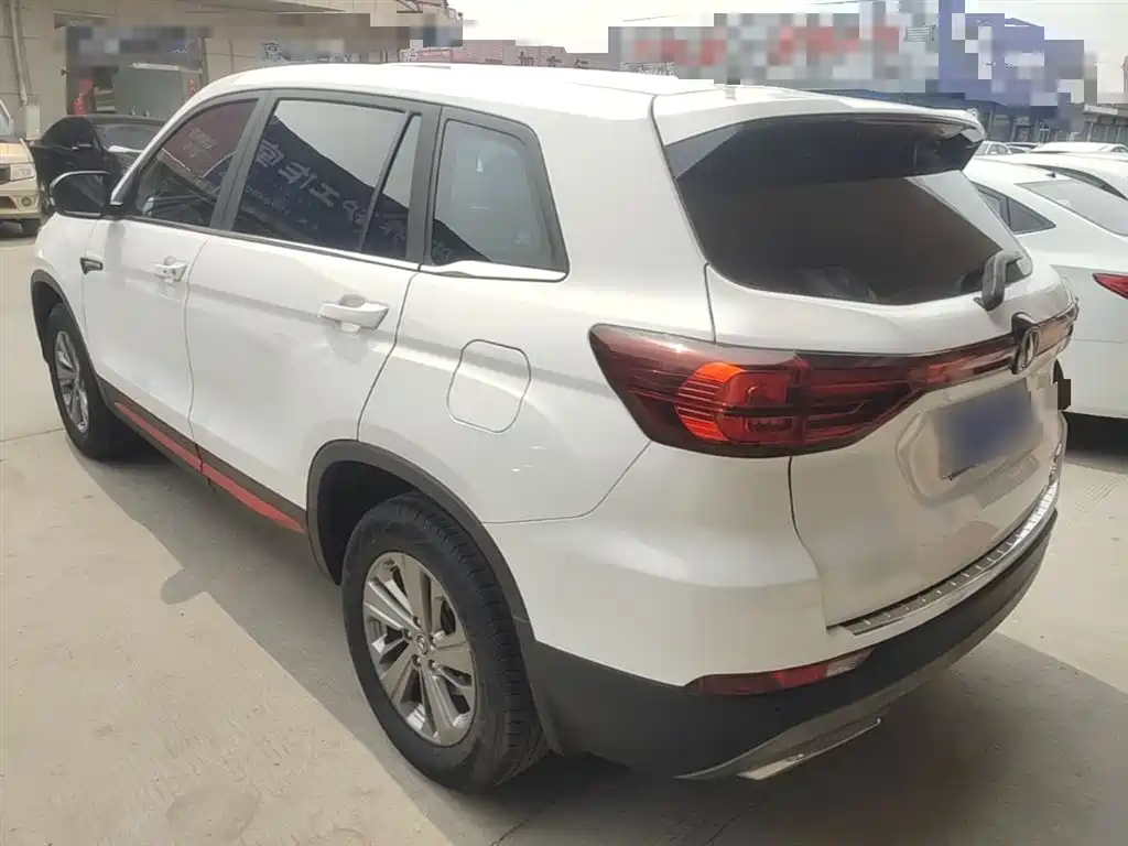Changan CS75 Glory Million 280 T Manual Elite