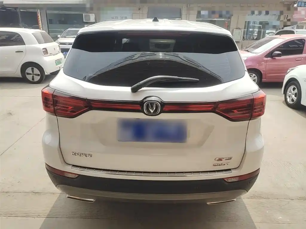 Changan CS75 Glory Million 280 T Manual Elite