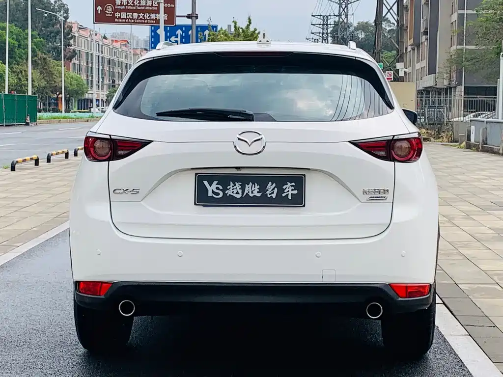 Mazda CX-5 2.0 L Auto 2 WD Smart Supreme