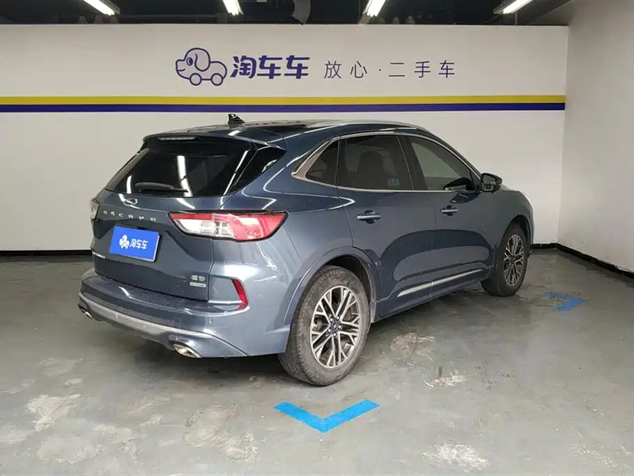 Escape EcoBoost 245 4 WD Excellence Enjoyment