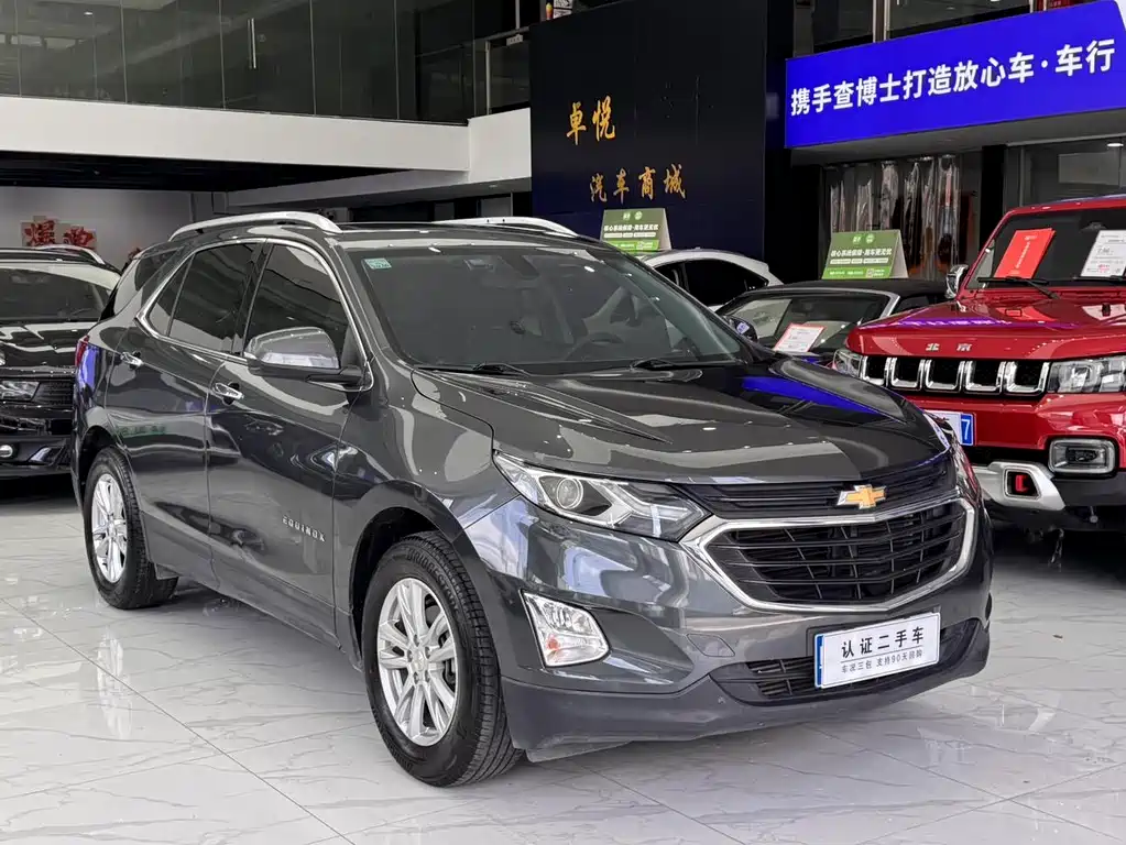 Equinox 探界者 2017款 535 T 自动驭界版