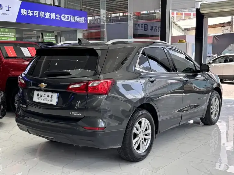 Chevrolet Equinox 探界者 2017款 535 T 自动驭界版